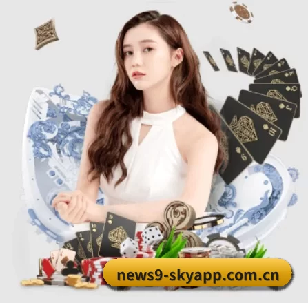 公司成立